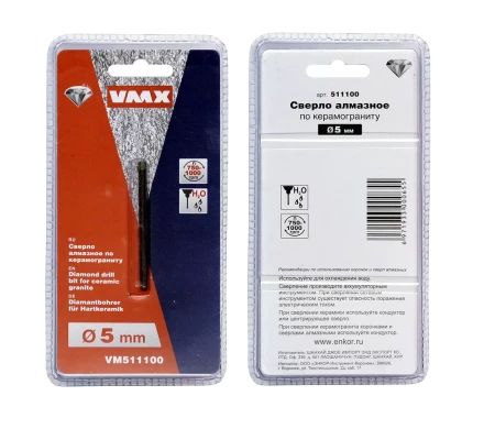 Сверло алмазное по керамограниту ф 5 мм мокр. рез VMX 511100 купить в Нягани