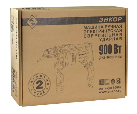 Дрель ударная ДУЭ-900ЭР/13М Энкор 50082 купить в Нягани