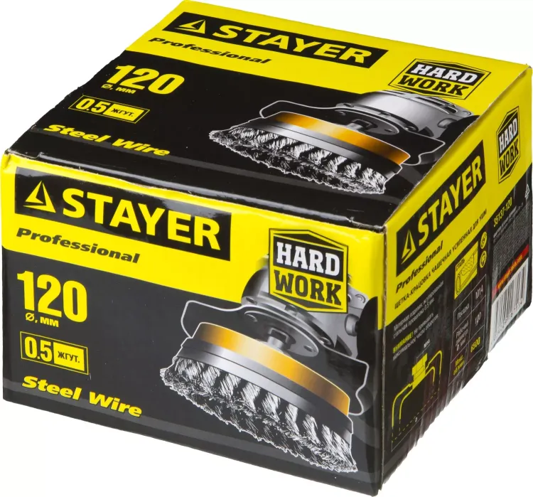 STAYER "PROFESSIONAL". Щетка чашечная усиленная для УШМ, жгутированная стальная проволока 0,5мм, 120ммхМ14 35137-120 купить в Нягани