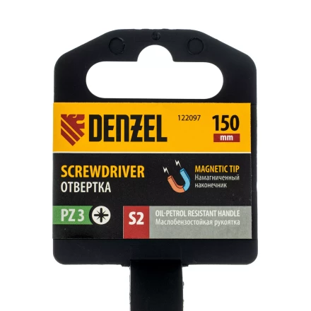 Отвертка Denzel, PZ3x150 мм, S2, 3к рукоятка, 122097 купить в Нягани