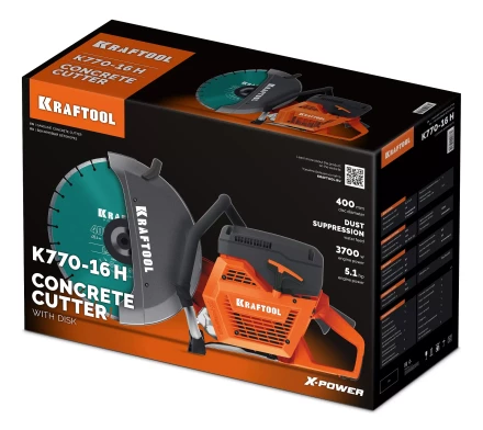 Бензорез по бетону K770-16 H купить в Нягани