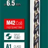 Сверла по металлу HSS-Co 29656-6.5 купить в Нягани