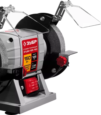 Станок точильный увеличенная мощность + лампа подсветки ЗТШМ-125-150 серия МАСТЕР купить в Нягани