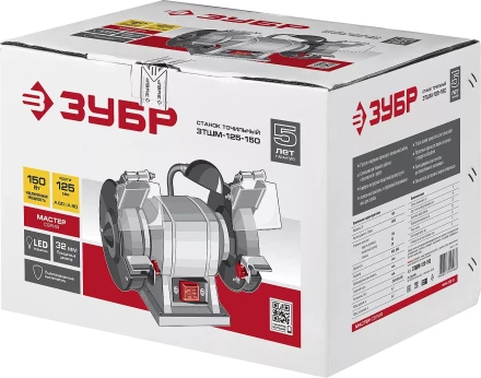 Станок точильный увеличенная мощность + лампа подсветки ЗТШМ-125-150 серия МАСТЕР купить в Нягани