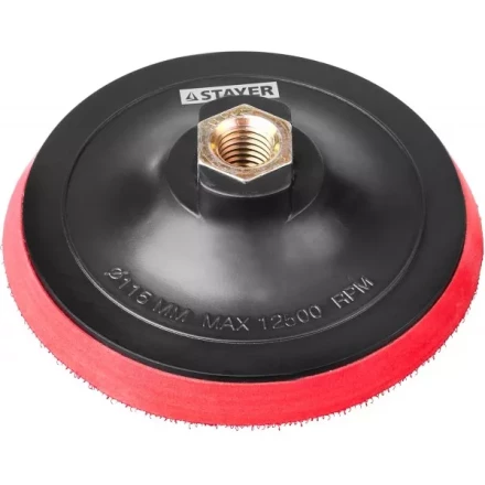 Тарелка опорная STAYER &quot;MASTER&quot; пластиковая для УШМ на липучке, полиуретановая вставка, d=115 мм, М14 35744-115 купить в Нягани