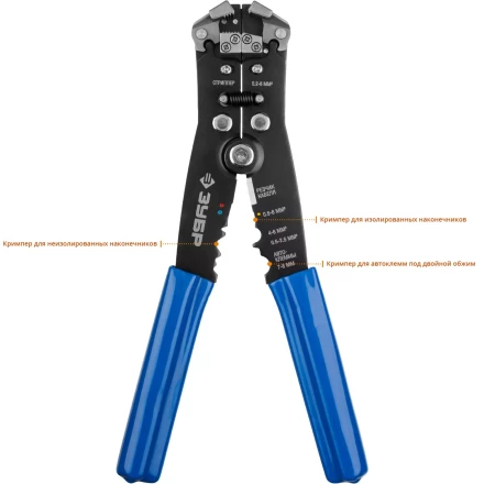 Стриппер автоматический многофункциональный тип Т серия ПРОФЕССИОНАЛ купить в Нягани