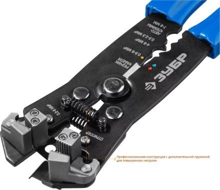 Стриппер автоматический многофункциональный тип Т серия ПРОФЕССИОНАЛ купить в Нягани