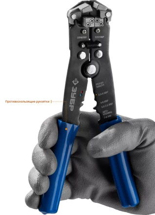 Стриппер автоматический многофункциональный тип Т серия ПРОФЕССИОНАЛ купить в Нягани