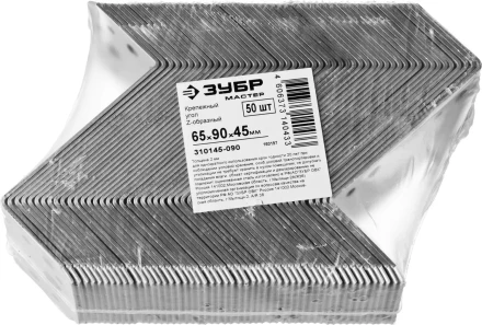 Крепежные углы Z-образные УК-Z промфасовка серия МАСТЕР купить в Нягани