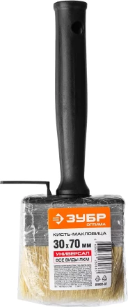 Макловицы УНИВЕРСАЛ серия ОПТИМА купить в Нягани