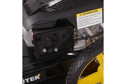 Газонокосилка лесочная HUTER GLM-5.0 L купить в Нягани