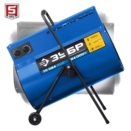 ЗУБР 24 кВт, электрическая тепловая пушка, Профессионал (ТП-П24) купить в Нягани