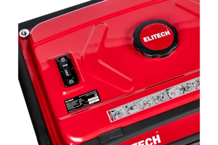 Генератор бензиновый Elitech СГБ 3000РМ купить в Нягани