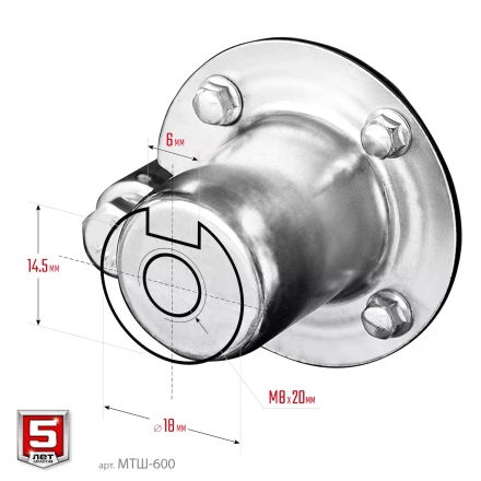 ЗУБР 9 л.с., мотоблок с ВОМ (МТШ-600) купить в Нягани