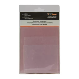 Комплект поликарбонатных стекол 114х133мм 10шт №3 FoxWeld