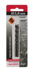 Сверло д/мет Р6М5 3.8мм 2шт. в блистере 25338