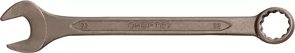 Ключ комбинированый 8 мм CrV фосфатированный ГОСТ 16983 СИБРТЕХ 14903 купить в Нягани
