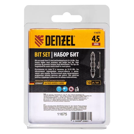 Бита двухсторонняя, PH2-PZ2 х 45 мм, сталь S2, 10 шт. Denzel 11675 купить в Нягани
