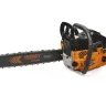 Бензопила  HSG-158-18 CARVER  HOBBY купить в Нягани