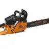 Бензопила  HSG-158-18 CARVER  HOBBY купить в Нягани