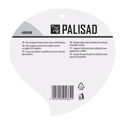 Кронштейн для крепления подвесных корзин, настенный Palisad 690308 купить в Нягани