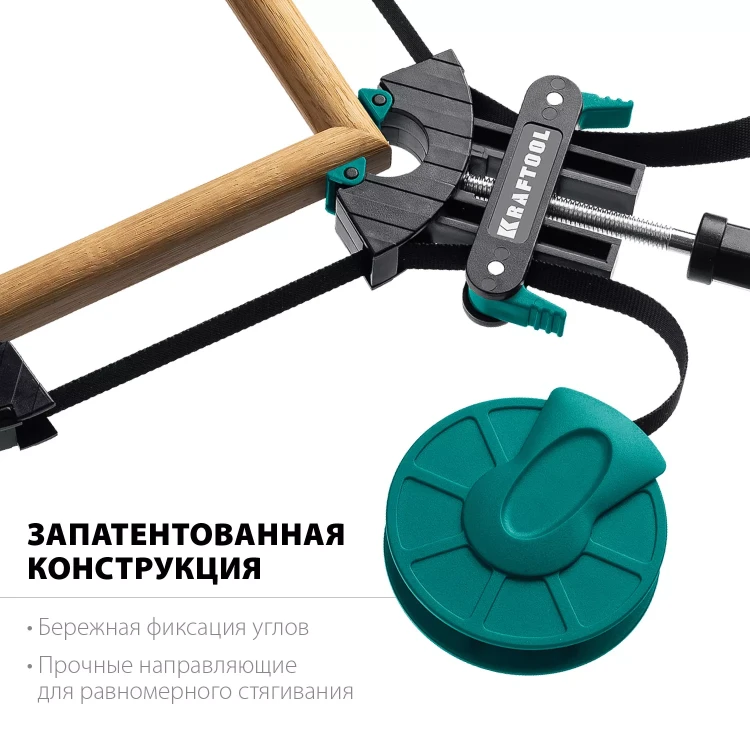 Струбцина KRAFTOOL BC-40 ременная 32207-1 купить в Нягани
