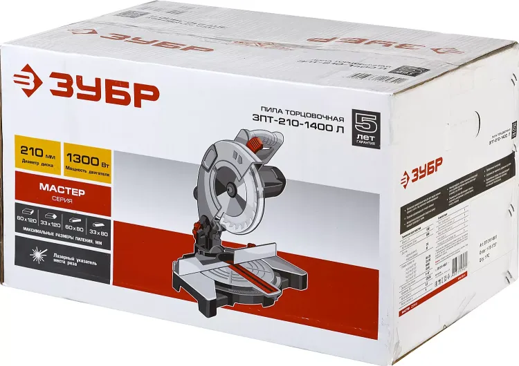 Пила торцовочная ЗПТ-210-1400 Л серия МАСТЕР купить в Нягани