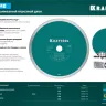 Диск алмазный отрезной для УШМ KERAMO 36684-150 купить в Нягани