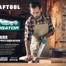 Ножовка для точного реза Alligator BLACK 11 15205-40 купить в Нягани