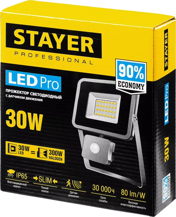 Прожектор LEDPro светодиодный, STAYER Profi 57133-30, датчик движения, 30Вт 57133-30 купить в Нягани
