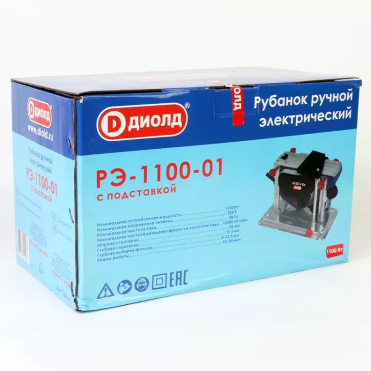 Рубанок Диолд РЭ-1100-01 (подставка) купить в Нягани
