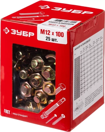 Анкеры клиновые коробка серия МАСТЕР купить в Нягани