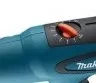 Фен строительный Makita HG551V купить в Нягани