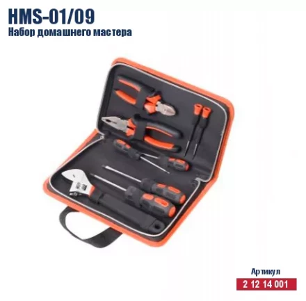 Набор домашнего мастера Кратон HMS-01/09 2 12 14 001 купить в Нягани