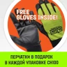 Таль ручная цепная HITCH CH100, 1 т, 4.5 м купить в Нягани