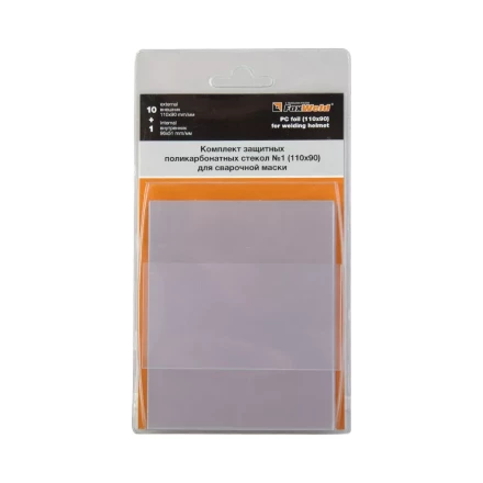 Комплект поликарбонатных стекол №1 купить в Нягани