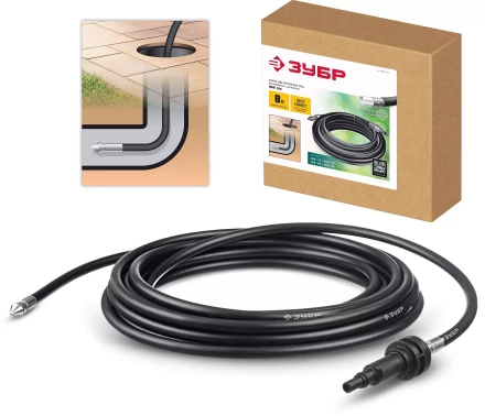 ЗУБР для пистолета МИГ-180, 8 м, шланг для прочистки труб (70414-180-8) купить в Нягани