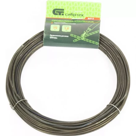 Проволока стальная 15 м вязальная термообработанная 1,8 мм Сибртех 84912 купить в Нягани