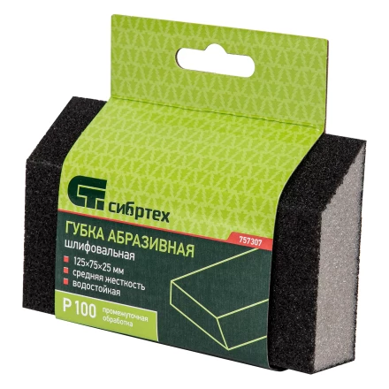 Губка для шлифования, 125 х 75 х 25 мм, трапеция, средняя жесткость, P 100 Сибртех 757307 купить в Нягани