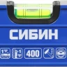 Уровень СИБИН коробчатый усиленный, утолщенный профиль, 2 фрезерованные поверхности, 3 противоударных ампулы (1 поворотная на 360 град), 4 34609-040 купить в Нягани