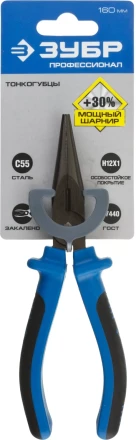 Тонкогубцы ЗУБР &quot;ЭКСПЕРТ&quot;, покрытие Н12Х1, 160мм 2201-3-16 купить в Нягани