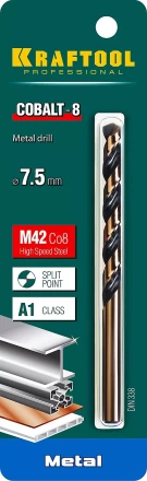 Сверла по металлу HSS-Co 29656-7.5 купить в Нягани