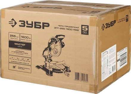 Пила торцовочная ЗПТ-255-1800 ЛМ2 серия МАСТЕР купить в Нягани