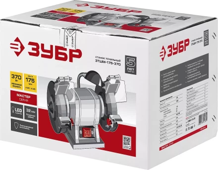 Станок точильный увеличенная мощность + лампа подсветки ЗТШМ-175-370 серия МАСТЕР купить в Нягани