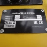 Шовнарезчик STEM Techno CUT 350 купить в Нягани