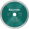 Диск алмазный отрезной для УШМ KERAMO 36684-180 купить в Нягани