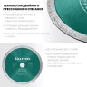 Диск алмазный отрезной для УШМ KERAMO 36684-180 купить в Нягани