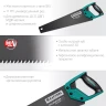 Ножовка для точного реза Alligator BLACK 11 15205-45 купить в Нягани