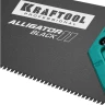 Ножовка для точного реза Alligator BLACK 11 15205-45 купить в Нягани