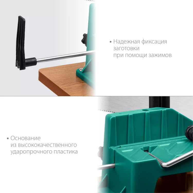 KRAFTOOL Alligator 3D, 600 мм, стусло прецизионное 15451-600 купить в Нягани